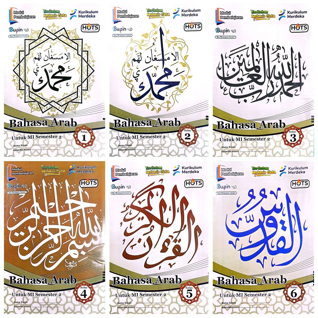 LKS MI BAHASA ARAB KELAS 1 2 3 4 5 6 SEMESTER 2 GANAP TA.2025/2026 KURIKULUM MERDEKA