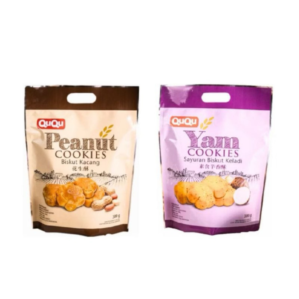 Ququ Peanut Cookies Biskuit Kacang - Ququ Yam Cookies Biskuit Keladi