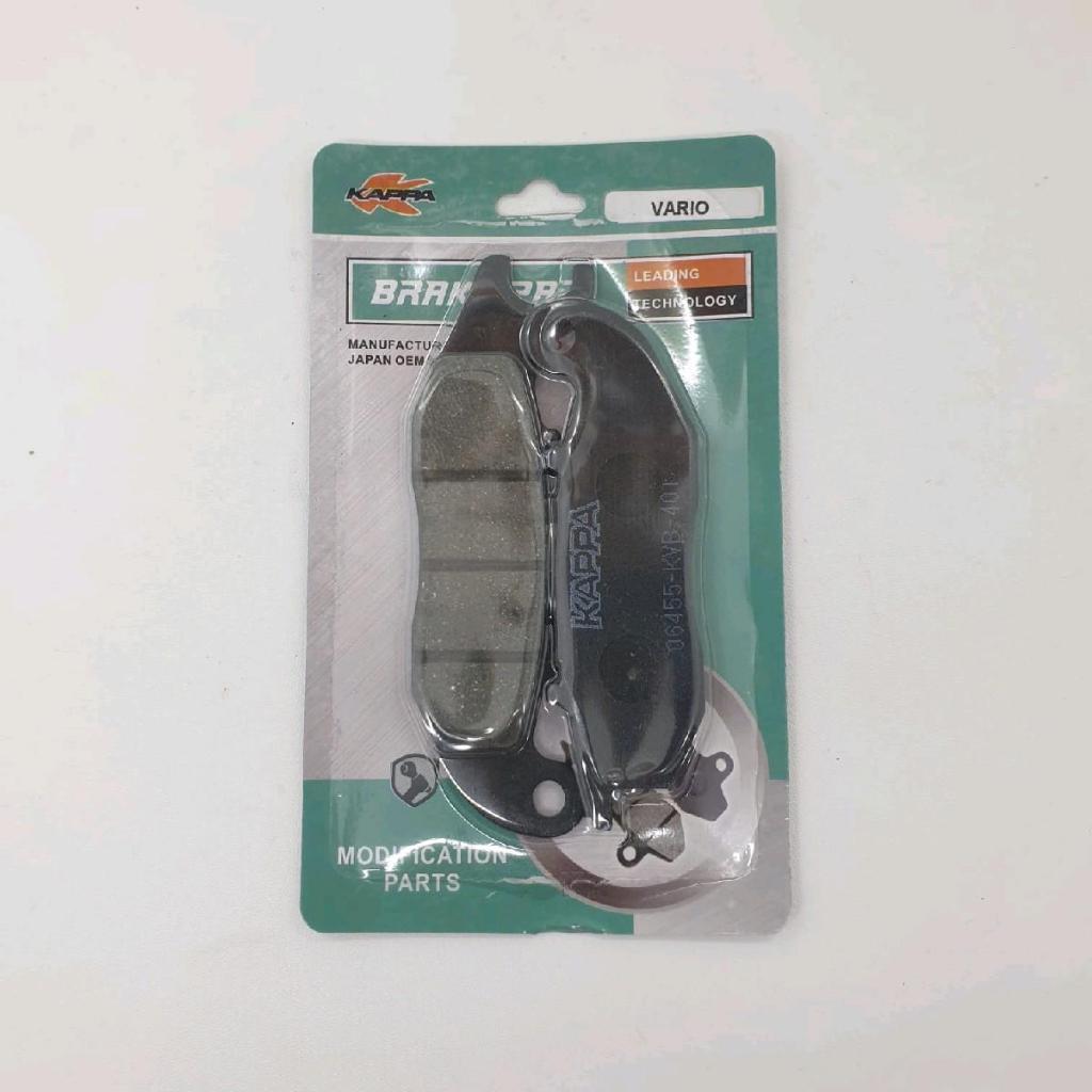 dispad kampas rem vario 110 karbu all