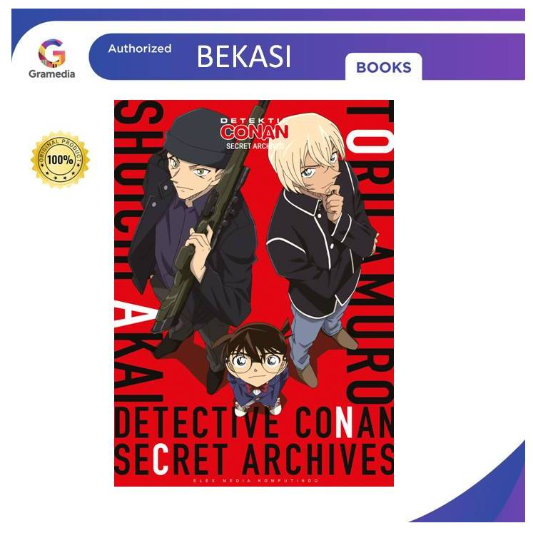 Gramedia Bekasi-Detektif Conan Secret Archives 02 Shuichi Akai & Toru Amuro