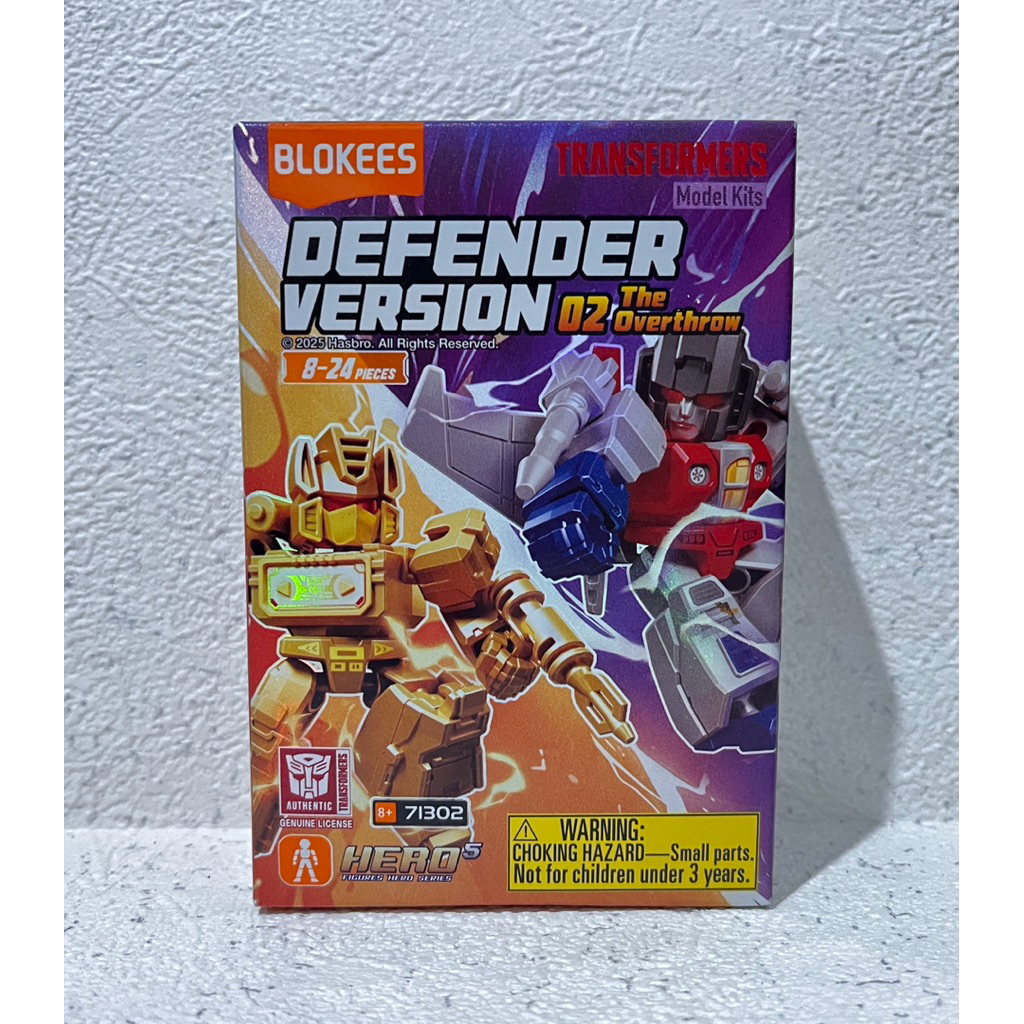 [OFC] BLOKEES GALAXY DEFENDER VERSION 2 BUMBLEBEE VEHICLE + COIN