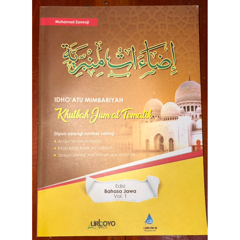 Khutbah Jumat Tematik Bahasa Jawa