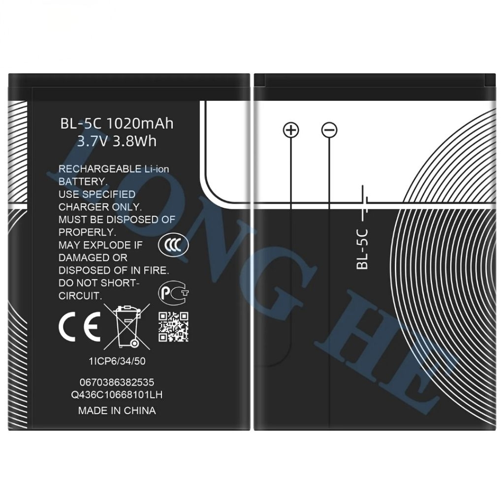 [original] battery baterai batre Nokia BL-5C /BL-5C original