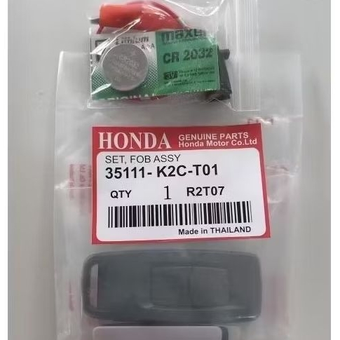 remot vario 160 scoopy 2022 k2c