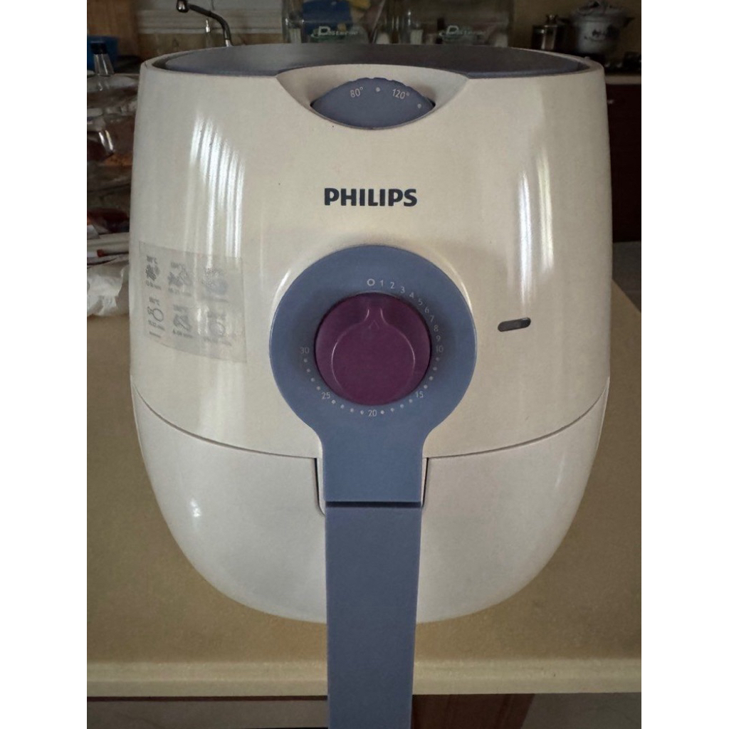 Air Fryer Phillips