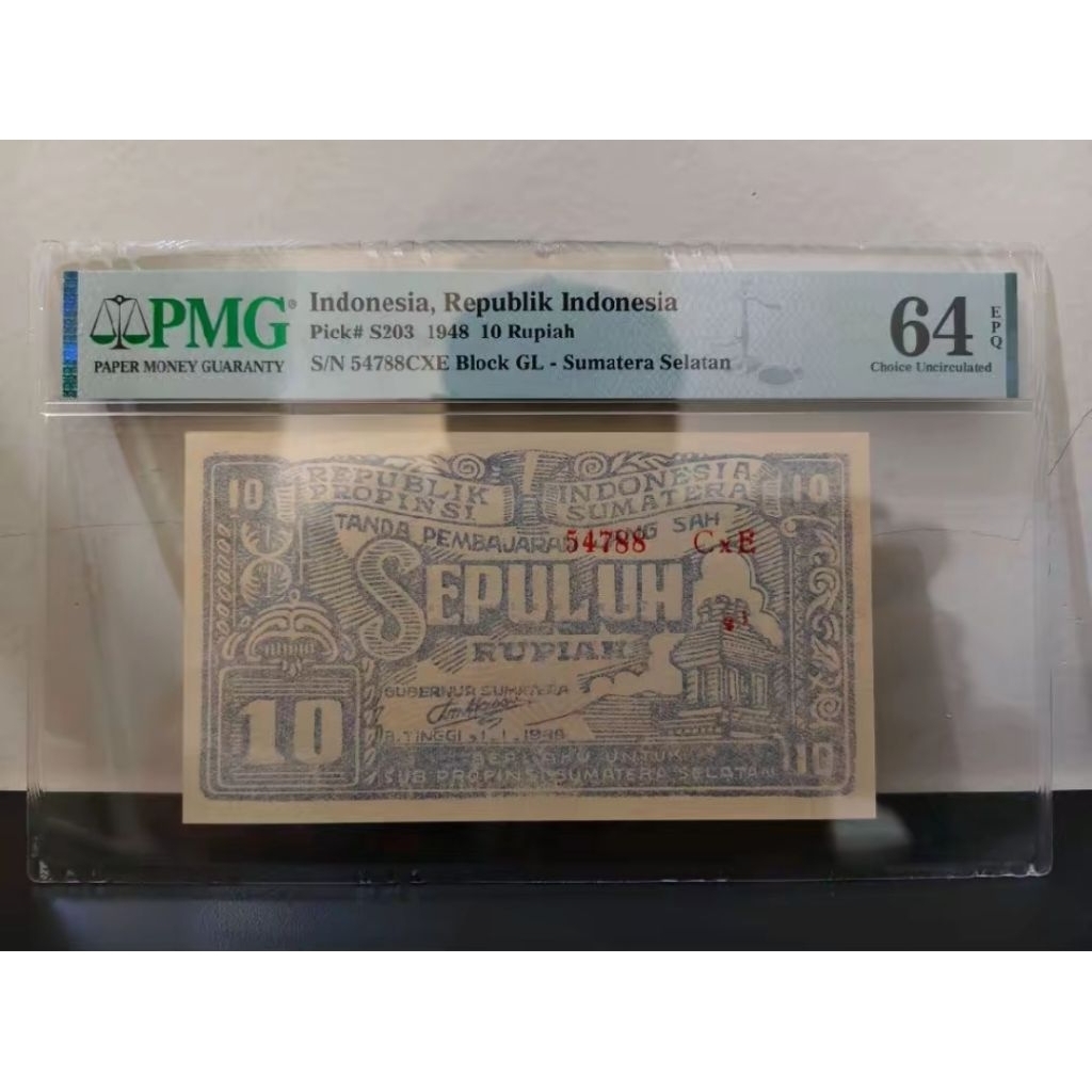 Orida Bukit Tinggi Sumatra Selatan 10 Rupiah 1948 UNC PMG 64 EPQ
