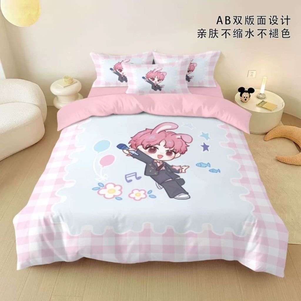 Bedcover Ziyu