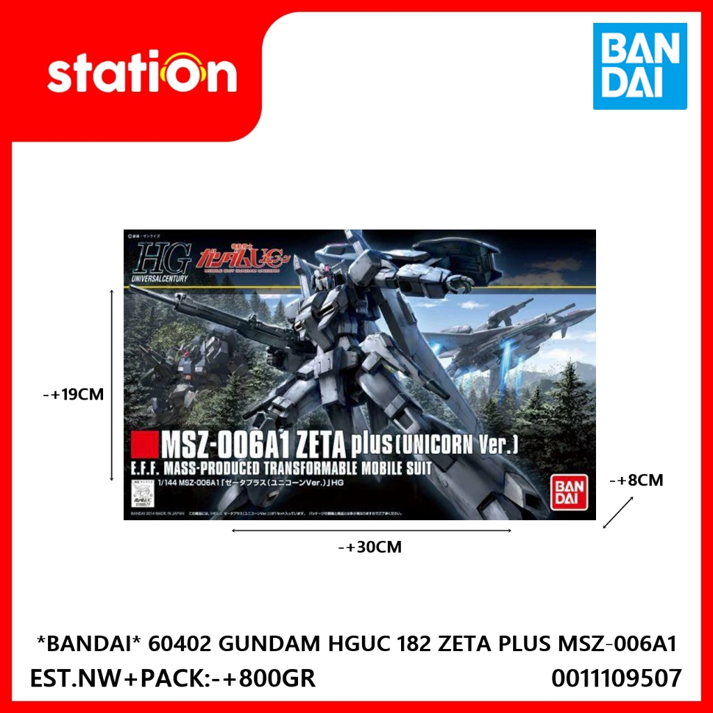 BANDAI 60402 GUNDAM HGUC 182 ZETA PLUS MSZ-006A1 - GUNPLA MODEL KIT
