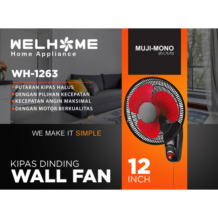 Welhome wallfan wh-1263 muji mono welhome