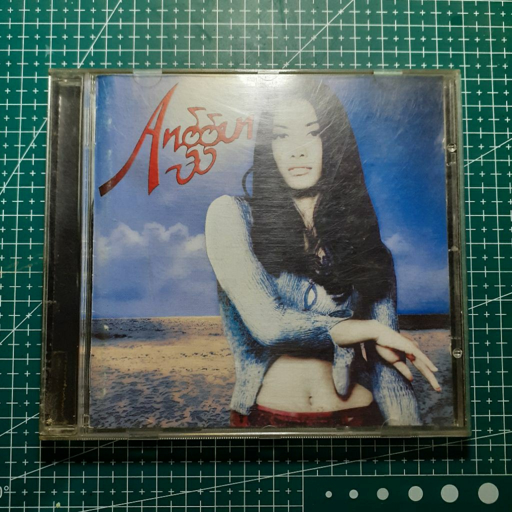 CD Anggun - Self Titled