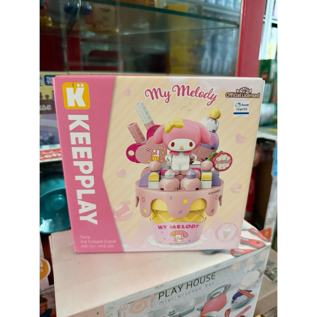 Qman Keeppley My Melody Taro Ice Cream Cone