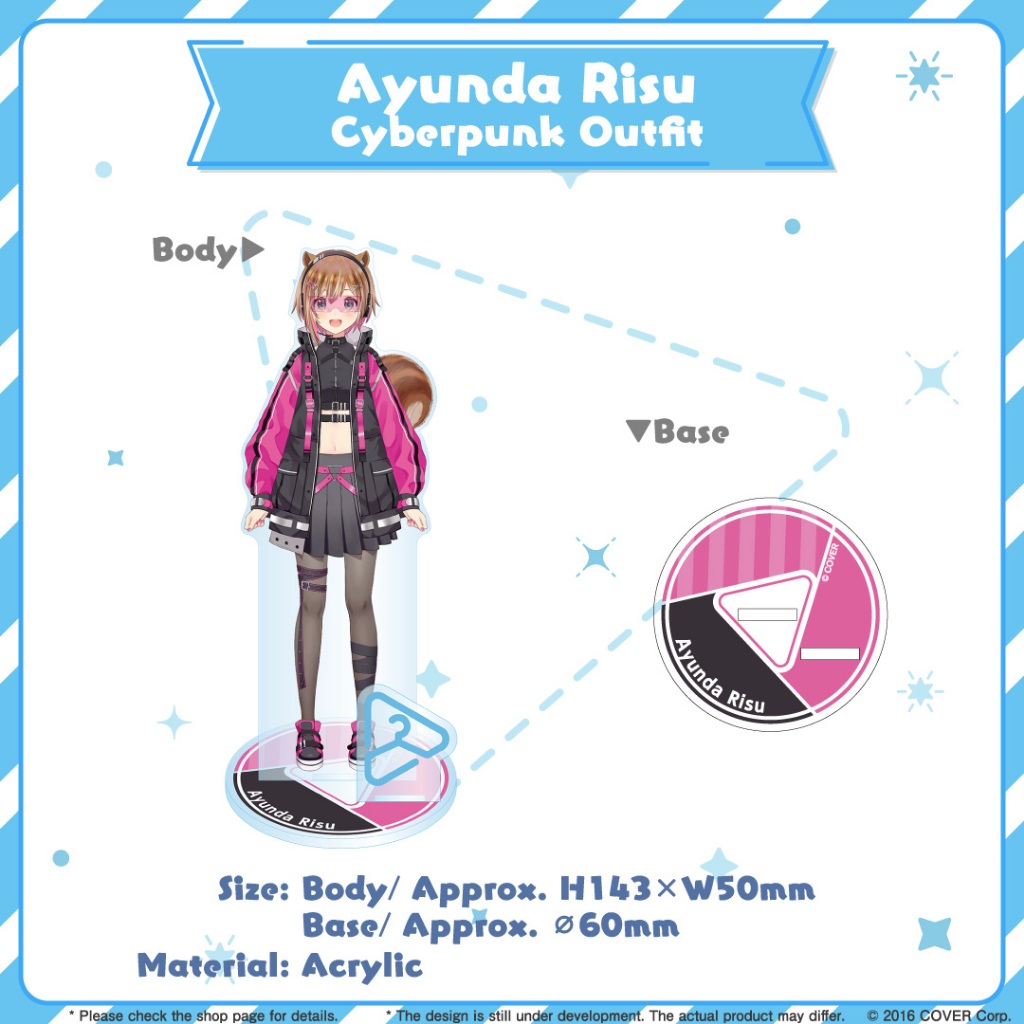 hololive closet - Ayunda Risu Cyberpunk Outfit