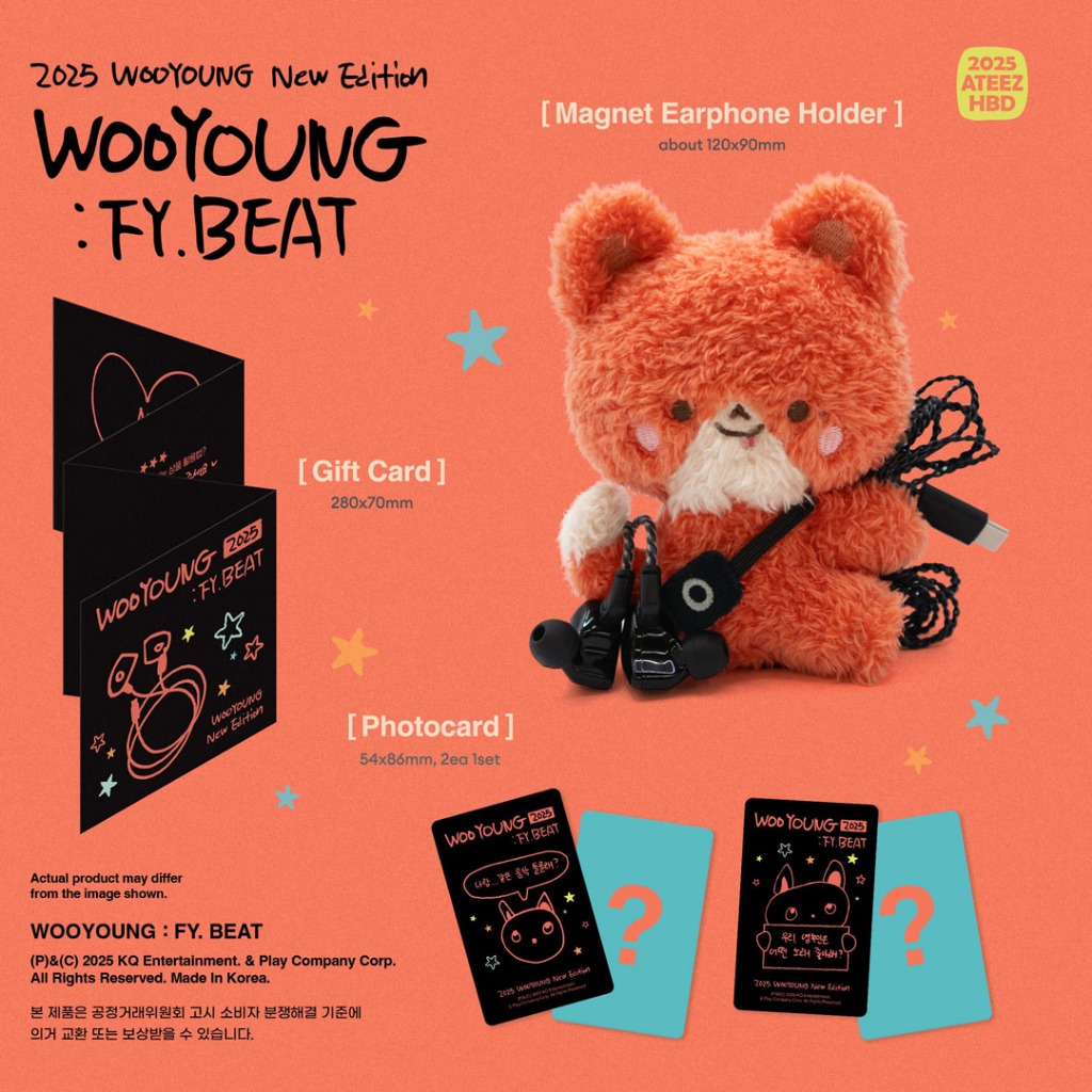 ATEEZ WOOYOUNG Birthday MD : FY. BEAT