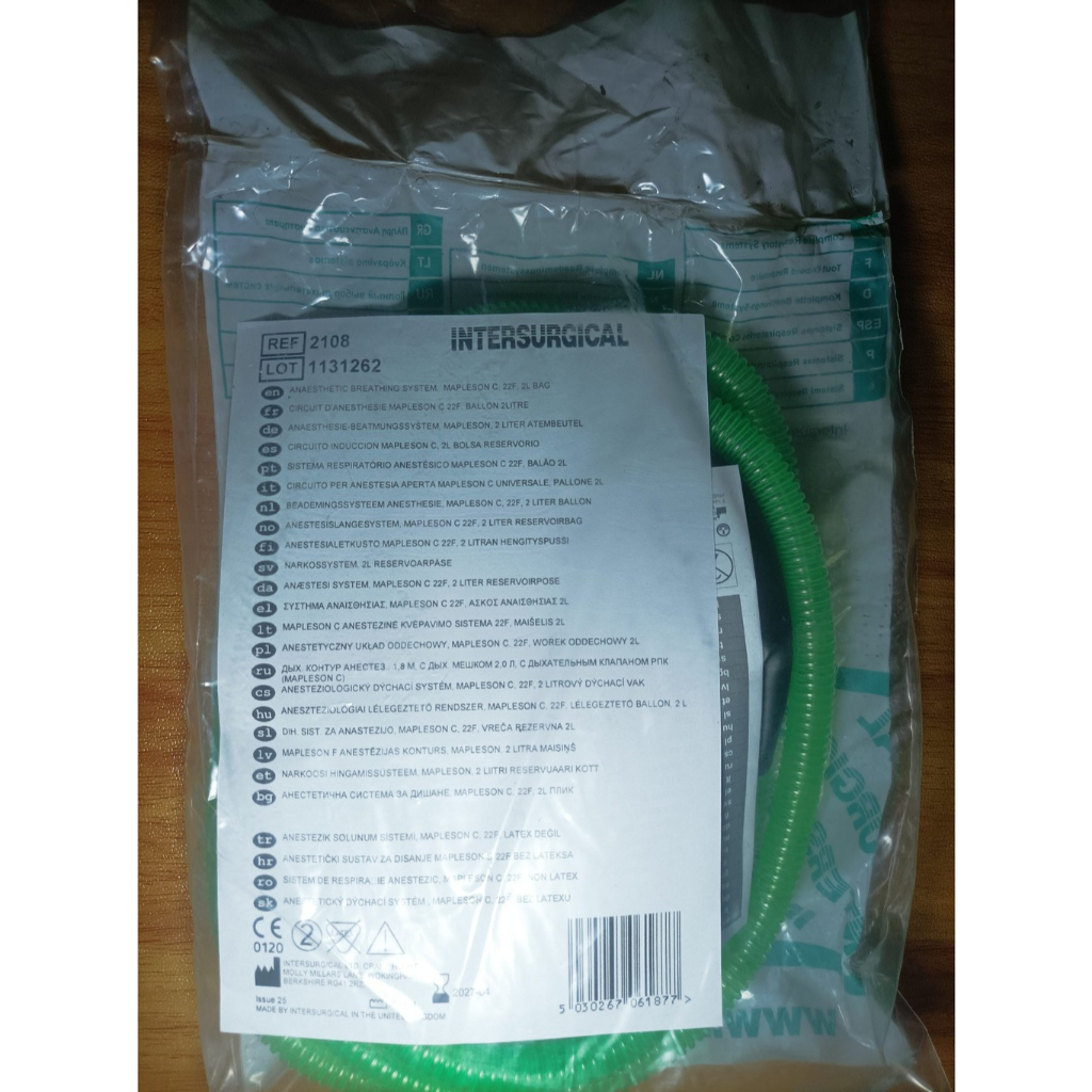 Jackson Rees - Mapleson C Adult Bagging System (2108) By Intersurgical - United Kingdom