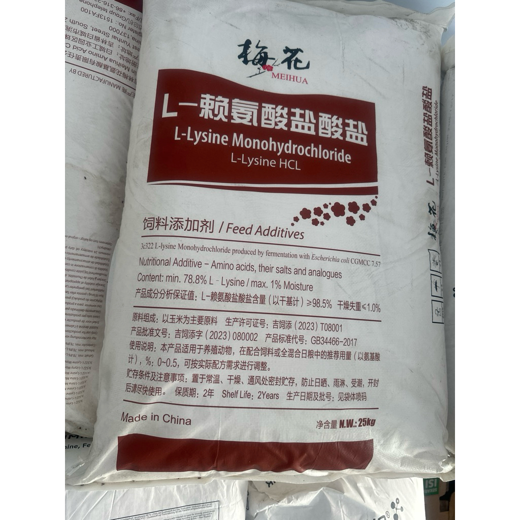 L-Lysine HCL Meihua Mono-hydrochloride KEMASAN 1kg
