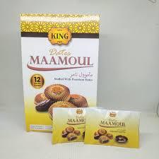 Kue Nastar Arabia Maamoul King Dates 240gr Biskuit Kurma Mamoul Isi 12Pcs Oleh-Oleh Haji / Umroh