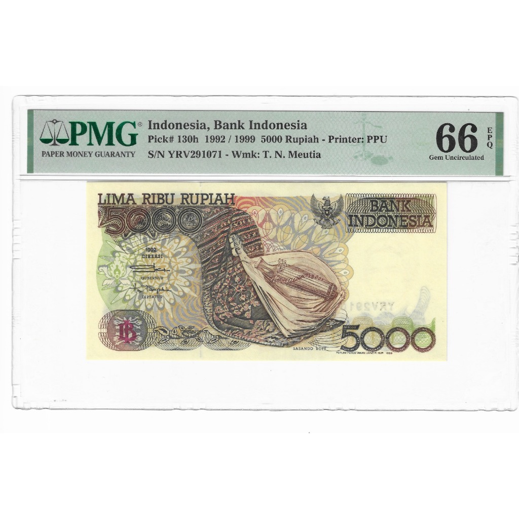 Uang PMG Sasado 5000 Rupiah