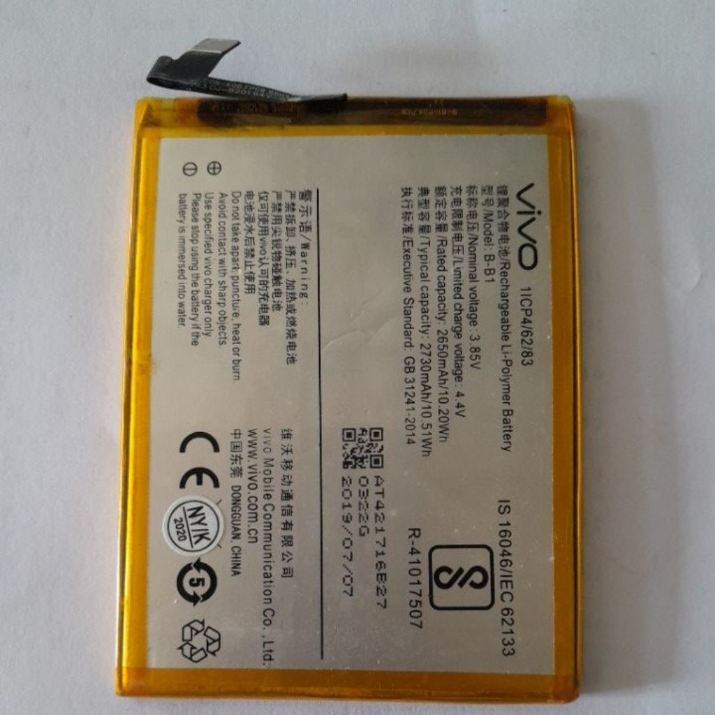 Baterai Ori Vivo Y55