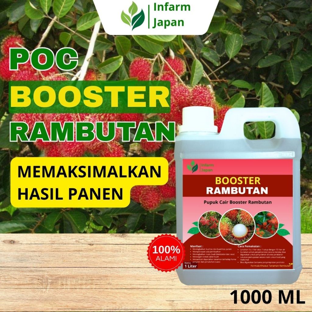 Infarm Japan - Pupuk Booster Rambutan Pupuk Rambutan Berbuah Lebat Pupuk Rambutan Berbuah Cepat