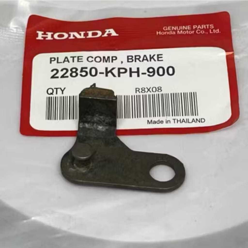 PLATE COMP BRAKE LEVER SENDOK KOPLING KHARISMA KIRANA SUPRA 22850-KPH-900