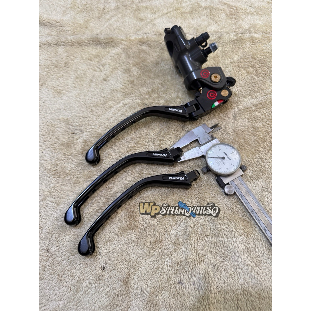 handle lever kohken / tuas master rem brembo rcs brembo radial
