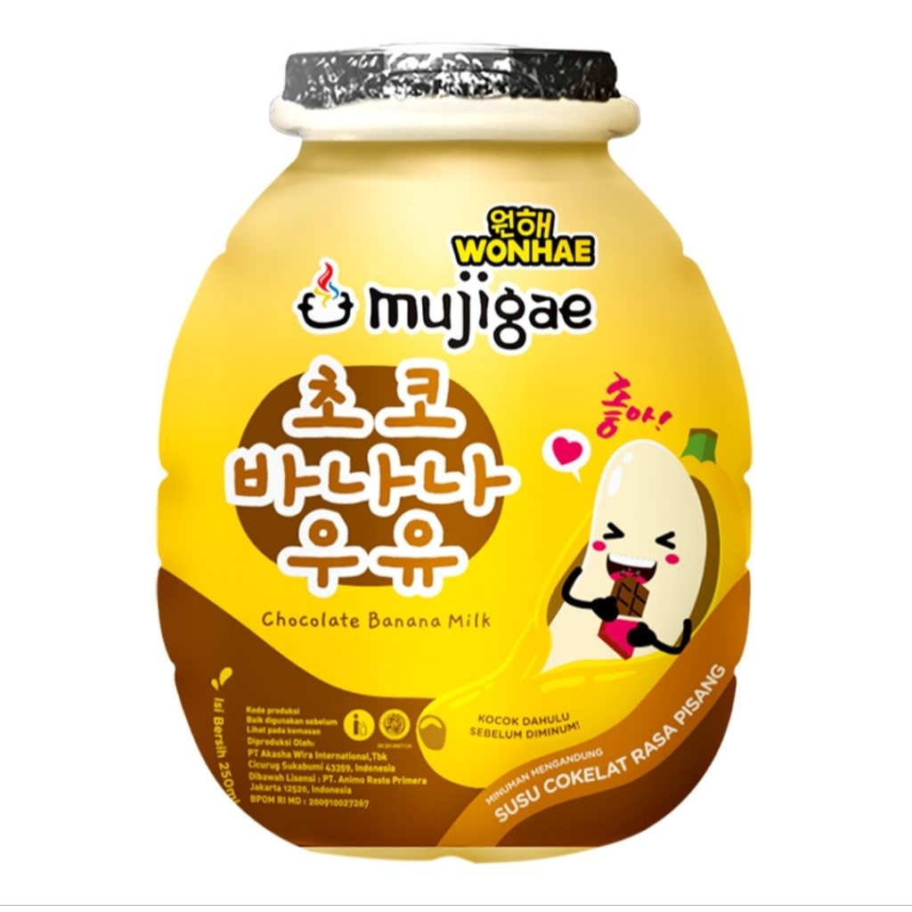 Mujigae Susu Cair Rasa Pisang Cokelat 250 ml