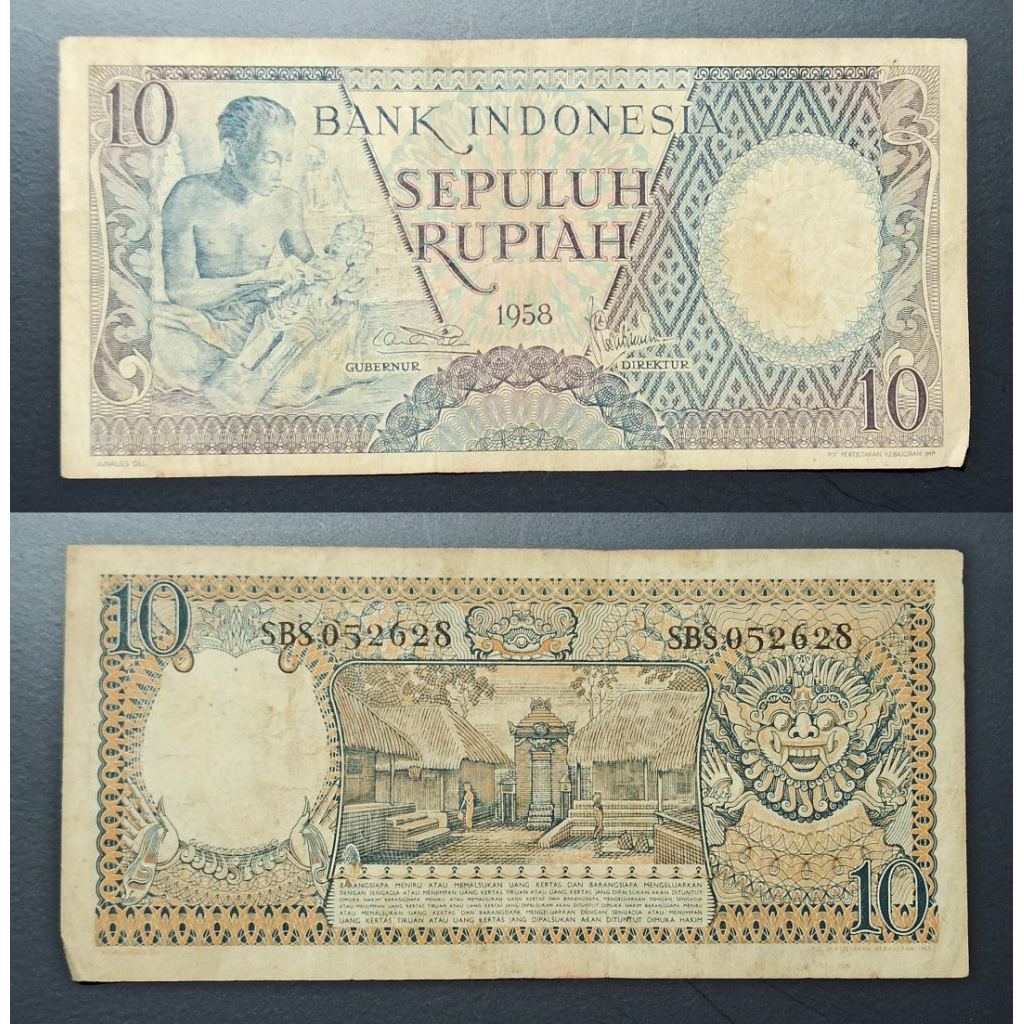 uang kuno Indonesia 10 pekerja 1958 p2420