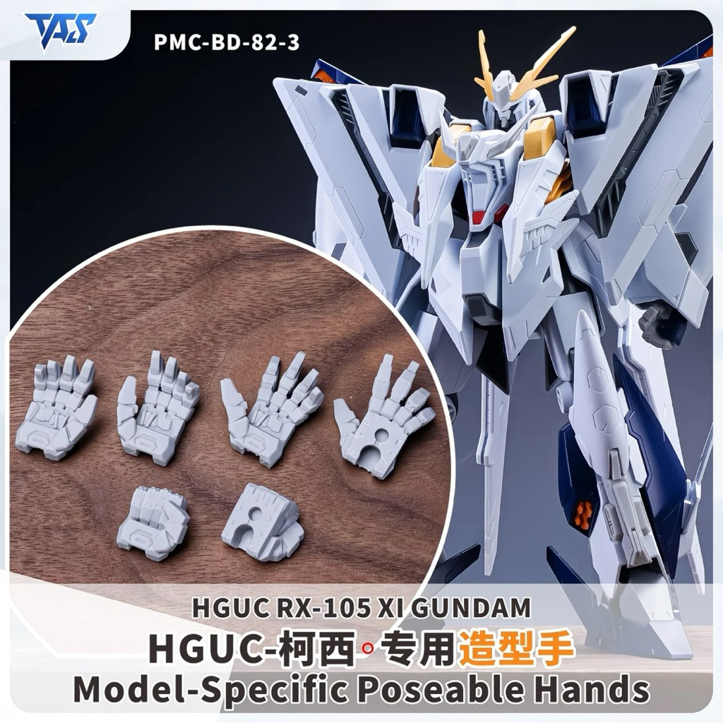 HG Xi Gundam Hand Upgrade Part 3D Print by Tas Studio