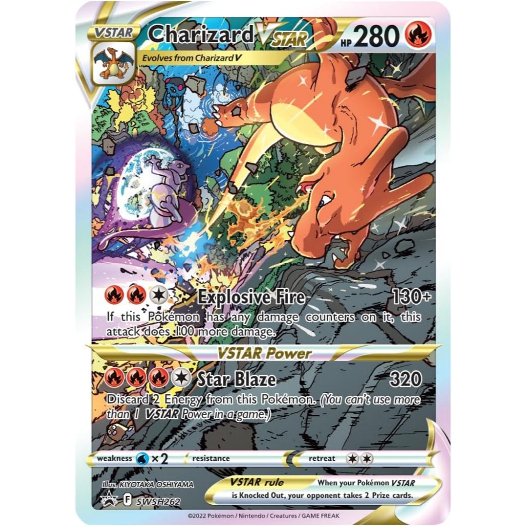 Charizard VStar Promo Card - Pokémon SWSH262