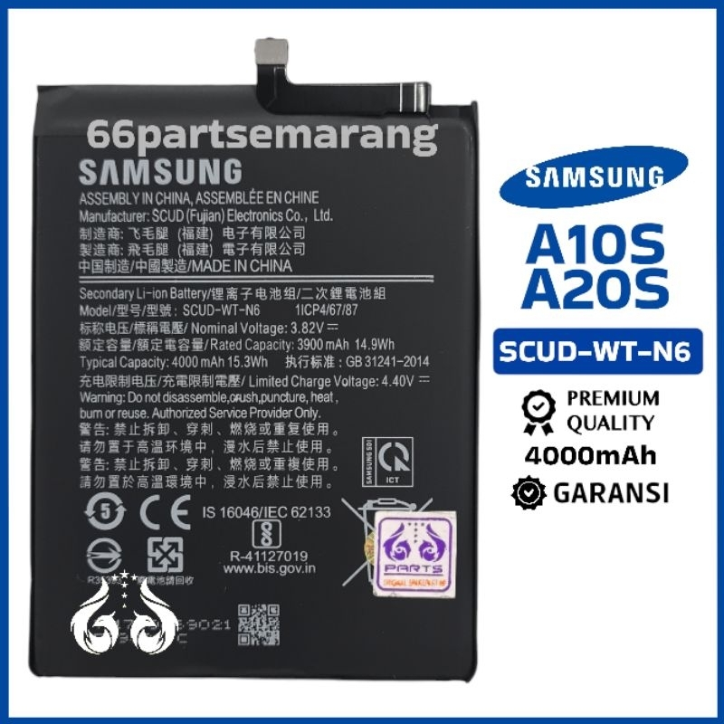 Baterai Batre Battery Samsung A20S / A10S New