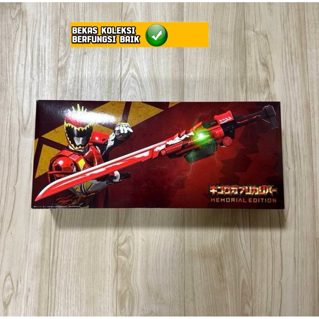 Premium Bandai Power Rangers Dino Charge Charger Zyuden Sentai Kyoryuger King Ohger Sword Ultra Repl
