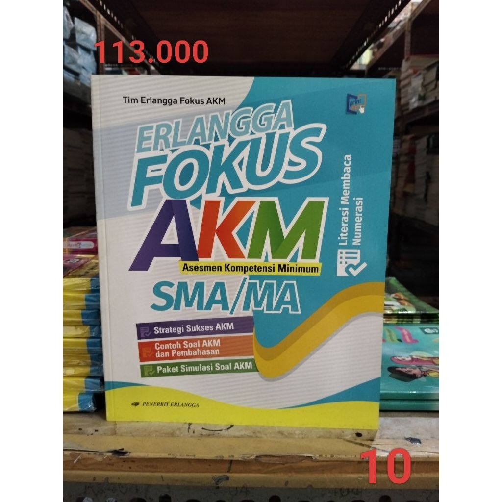 Erlangga Focus AKM SMA