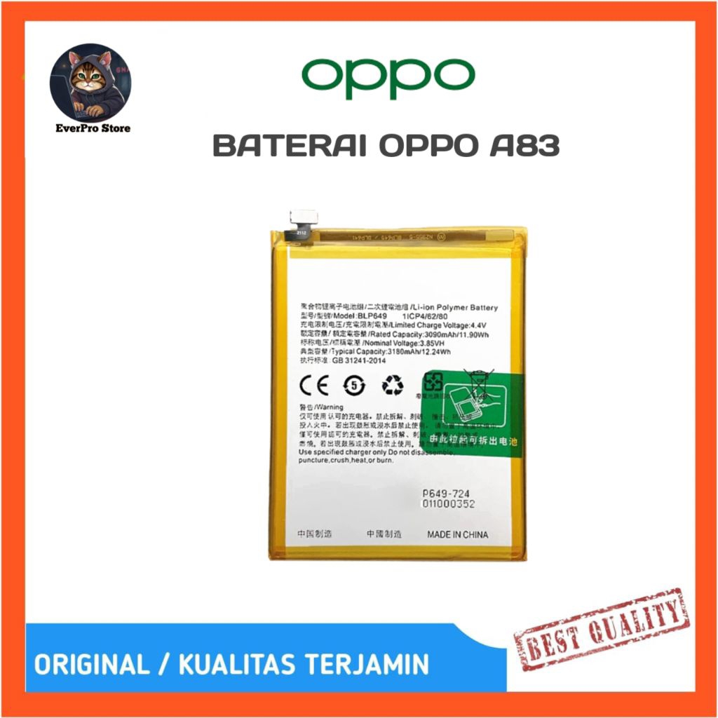 Batre Batere Baterai Oppo A83 BLP649 BLP 649 Original