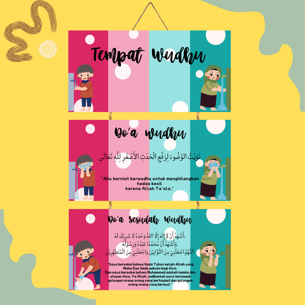 Hiasan Dinding Gantung Tempat Wudhu, Doa Wudhu dan Sesudah Wudhu 10x20 cm