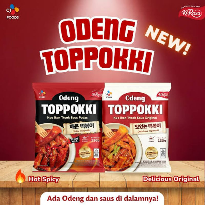KORASA ODENG TOPPOKKI/KUE IKAN KOREA 130 GR