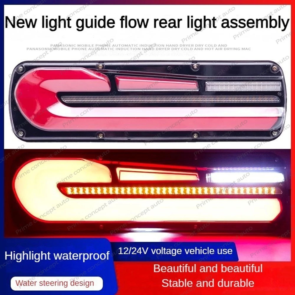 Lampu StopLamp Truk 24 Volt BMW Stop Lamp Rem Belakang Truk CANTER GIGA TRONTON 32cm 12v