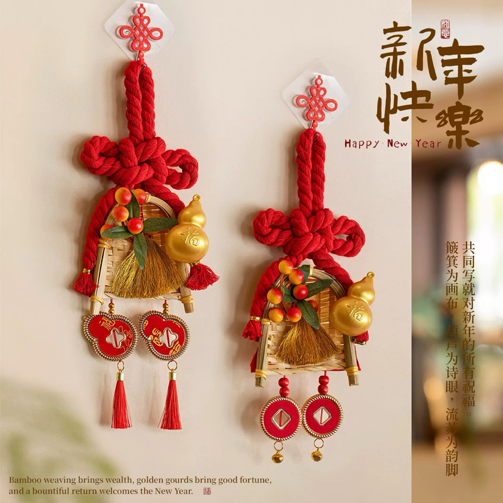 (READY SOON) Gantungan Imlek 2026 | Dekorasi Imlek 2026 Size Kecil & Besar | Dekorasi Imlek 2026 Keb