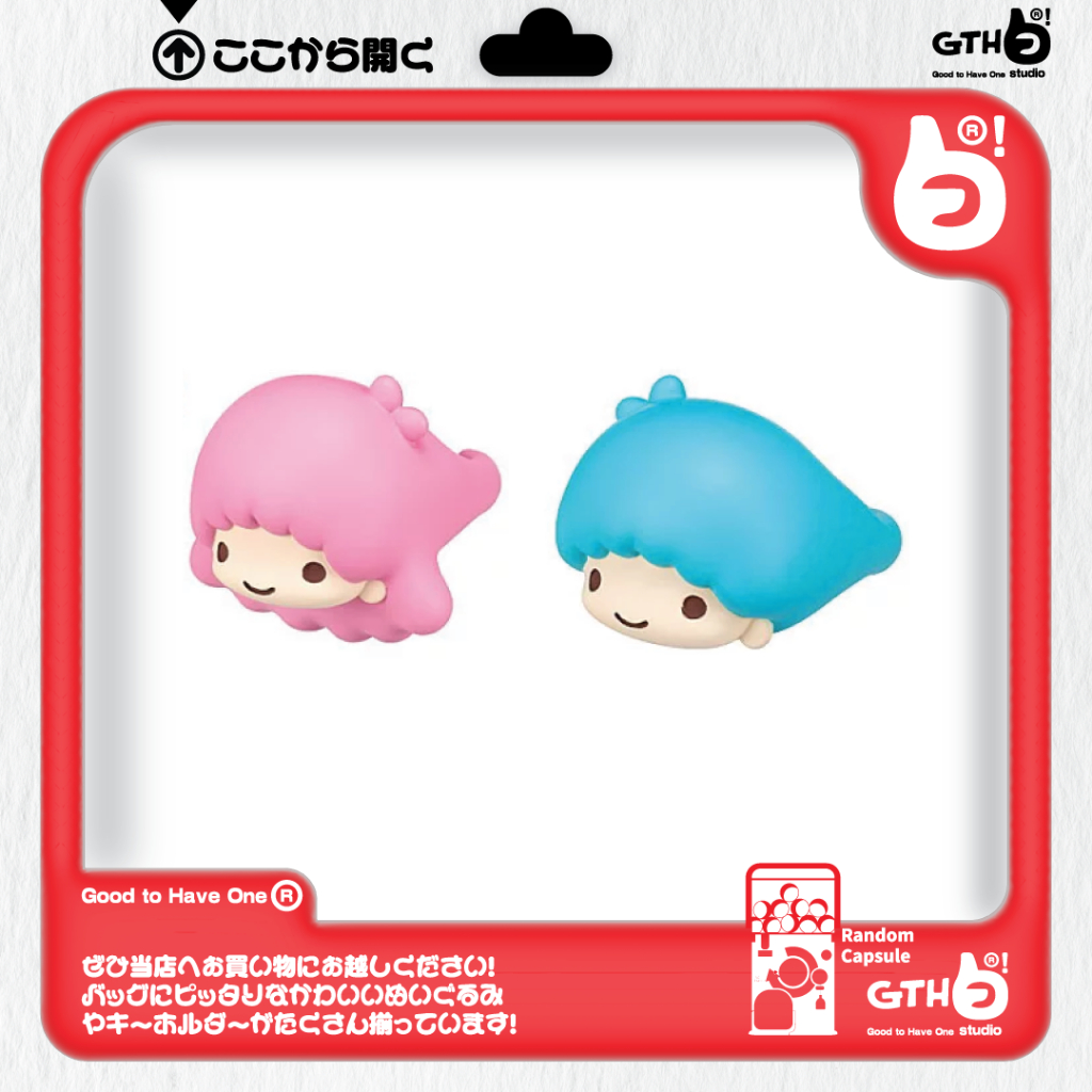 Gachapon Sanrio Fashion Ring 3 Jepang Ori