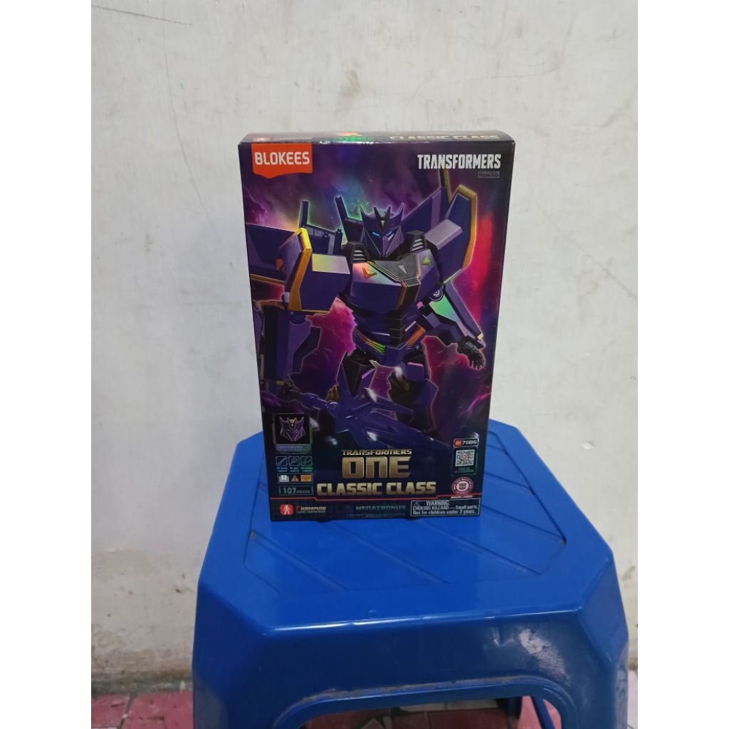 Blokees Classic Class Megatronus Prime
