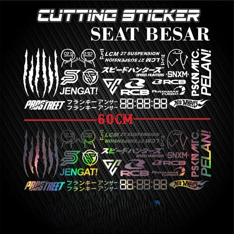 Sticker Pack untuk Motor / Mobil Cutting Bundle Besar. Stiker Tahan Gores Free Custom