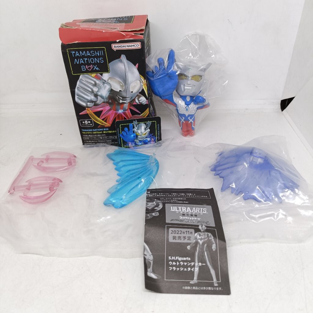 FIGUR ULTRAMAN BANDAI NAMCO