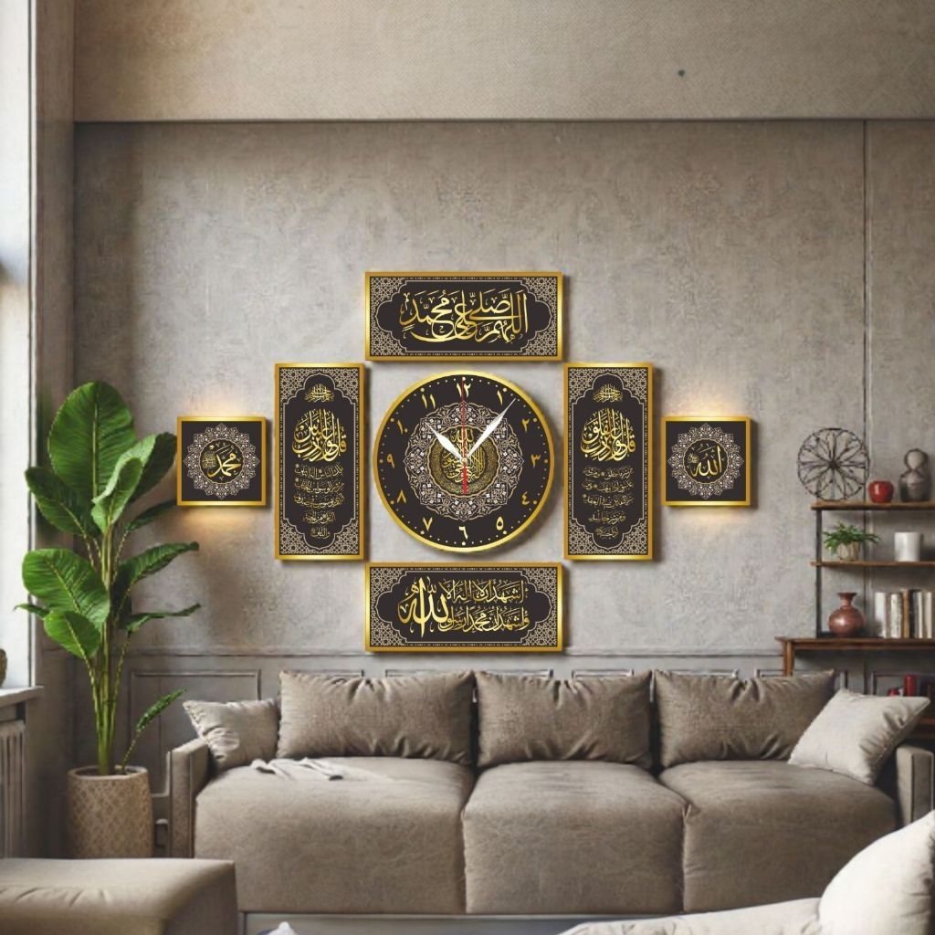 Jam Dinding Kaligrafi Aesthetic Ruang Tamu Besar Motif Mewah