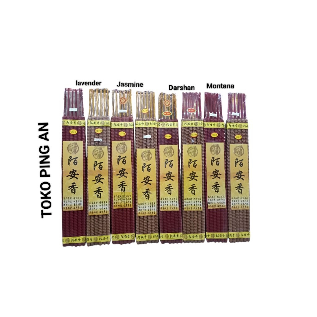 HIO 12 JAM COIN WANGI LAVENDER, DARSHAN, JASMINE DAN MONTANA /DUPA HIO +/- 12 JAM PANJANG 61CM