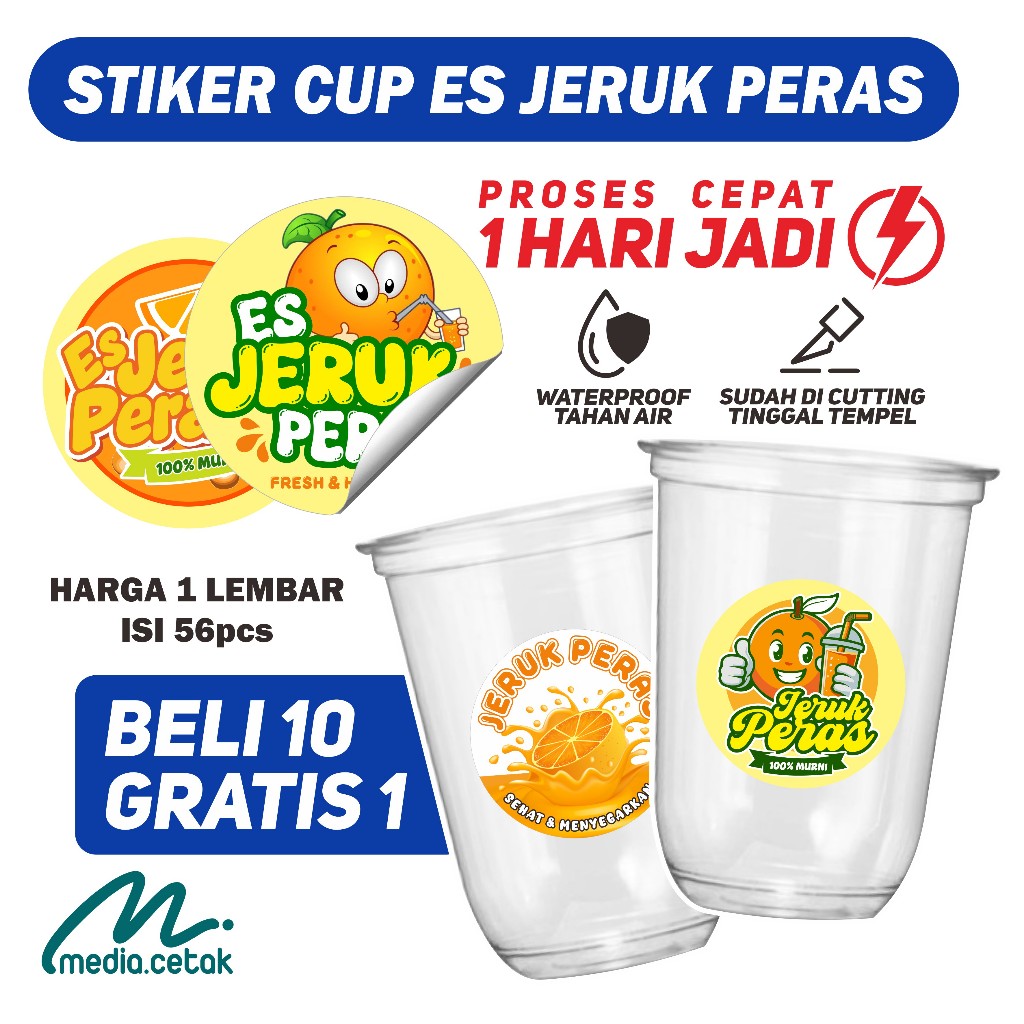 CETAK STIKER ES JERUK PERAS | CETAK STIKER ES JERUK PERAS | STIKER CUP JERUK PERAS | STIKER ES JERUK