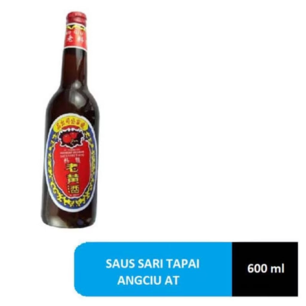 Angciu arak masak cap Lonceng 600ml Dus / Angciu 600ml Dus isi 12 Pcs / Angciu Arak Masak cap Loncen