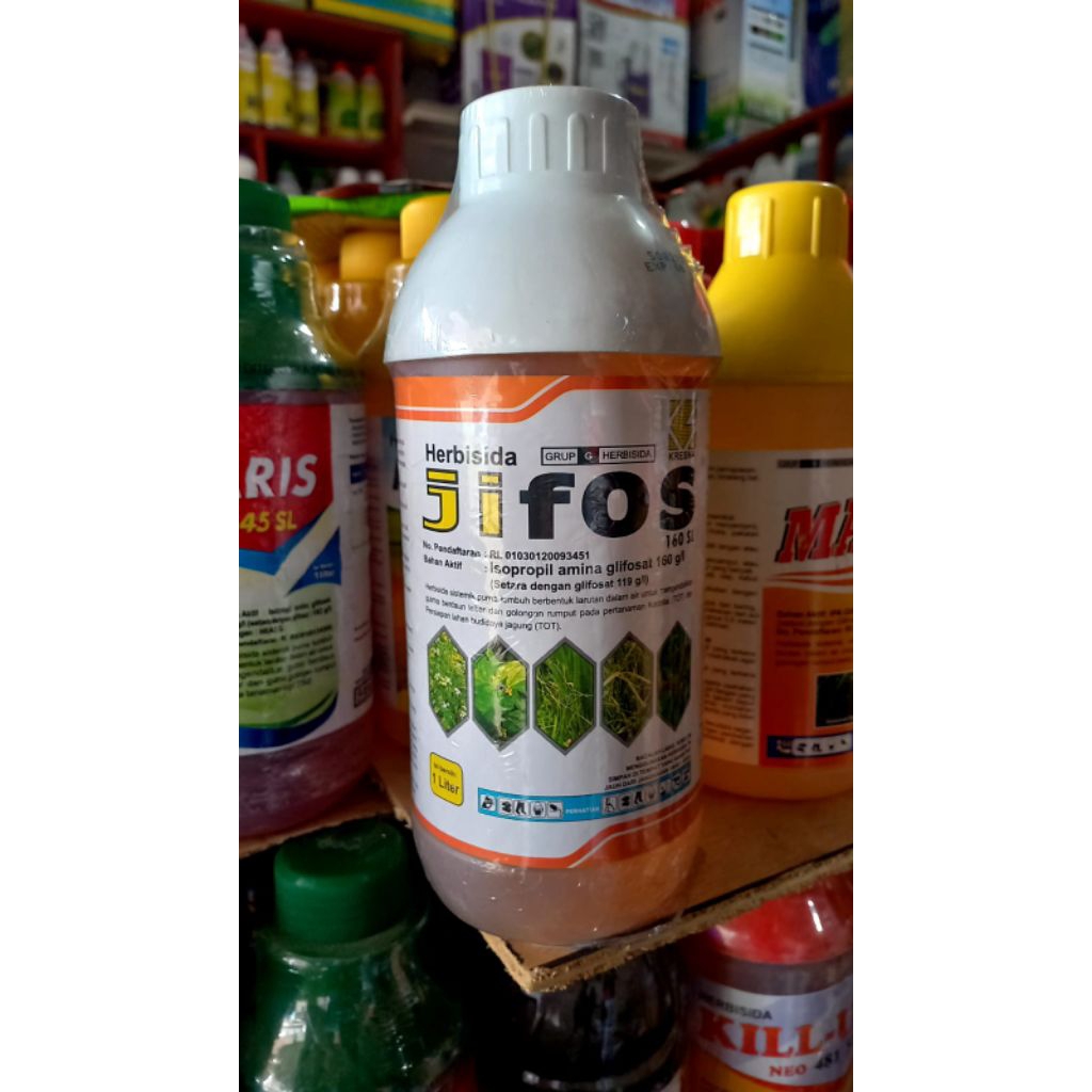 Herbisida alang alang Jifos 160 sl/ #racunrumput#herbisida#antigulma