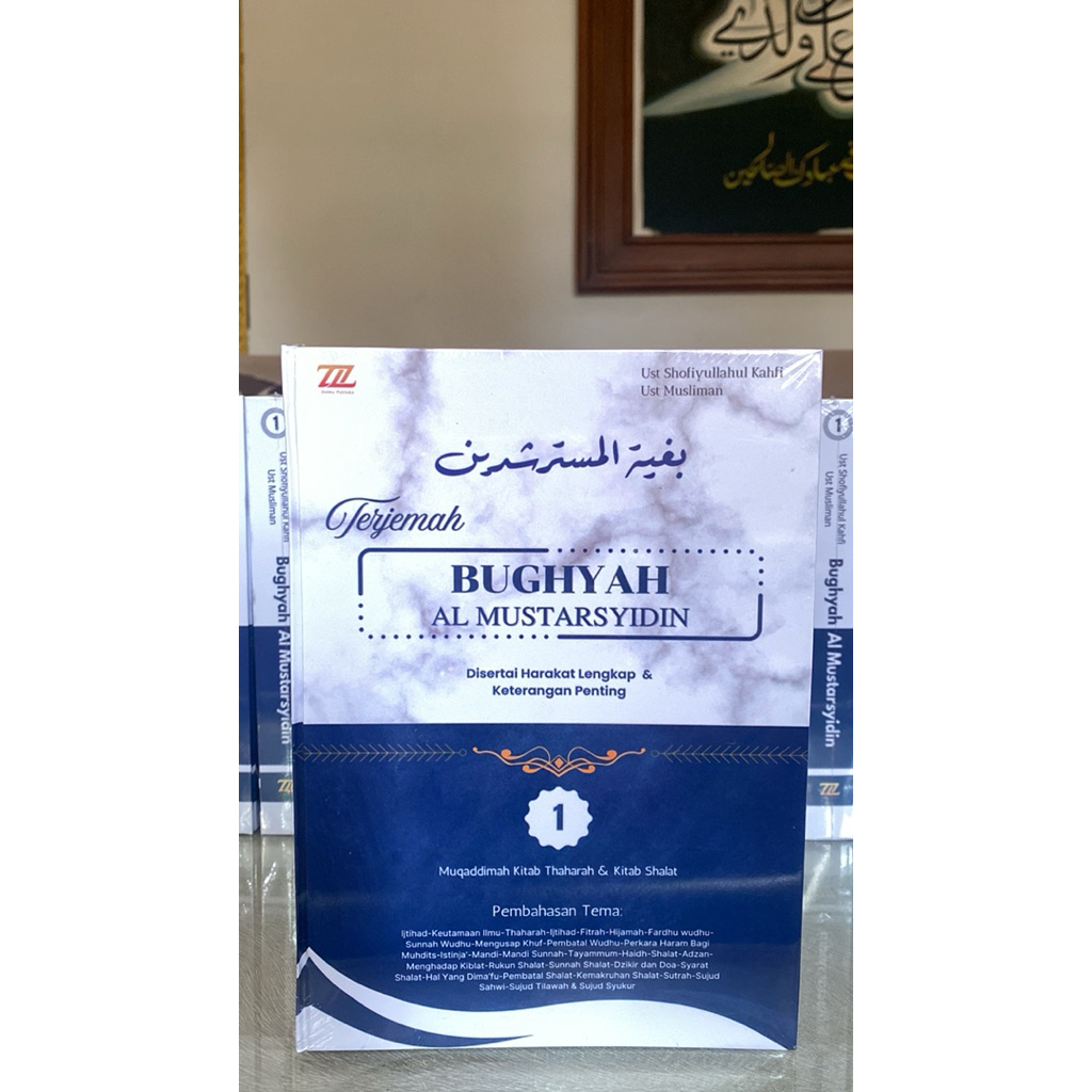 Terjemah Bughyah al Mustarsyidin Jilid 1 Termurah #Bughyah