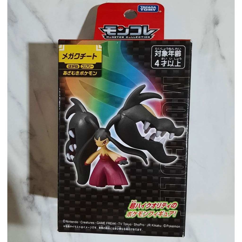 Moncolle Pokemon figurine Mega Mawile merek takara tomy box