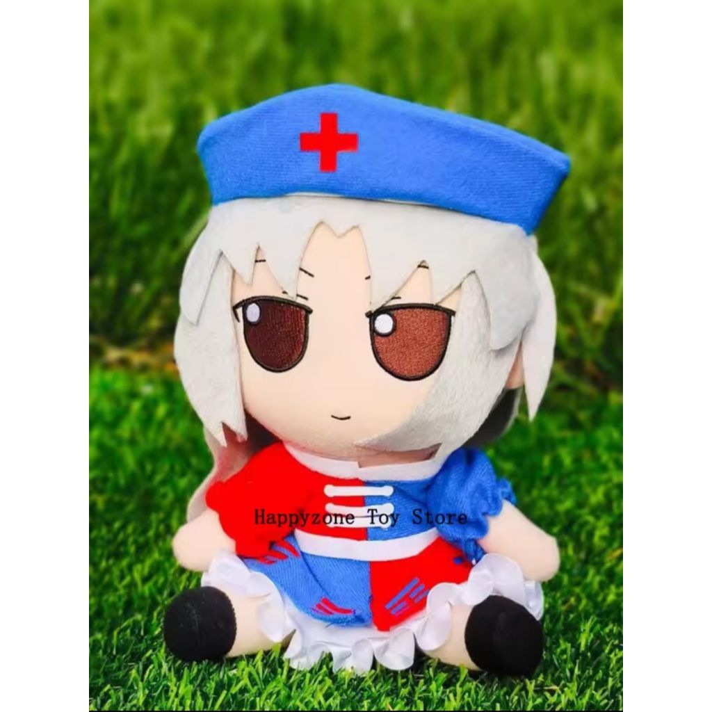 [PRE-ORDER] Fumo Eirin Yagokoro Touhou Plush Cotton Doll
