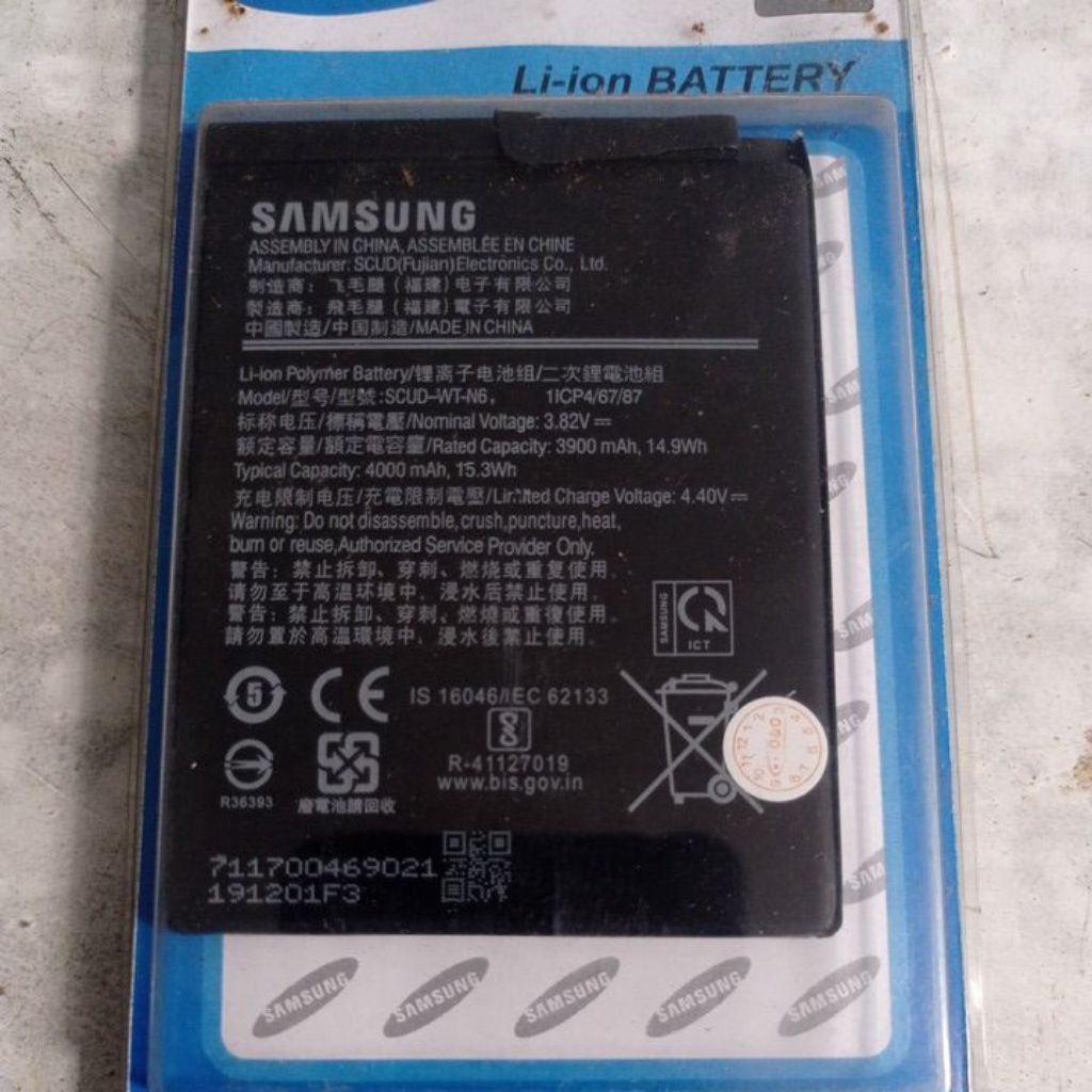 Baterai samsung a10s/a20s